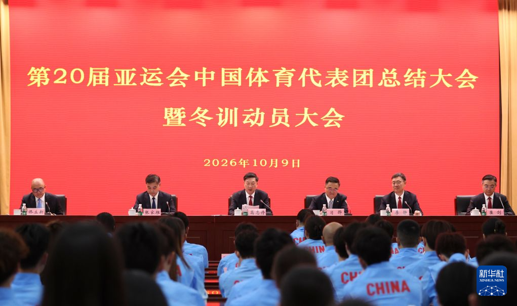 专业ylzzcom永利总站线路检测服务