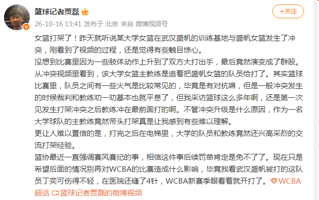 ylzzcom永利总站线路检测图片展示