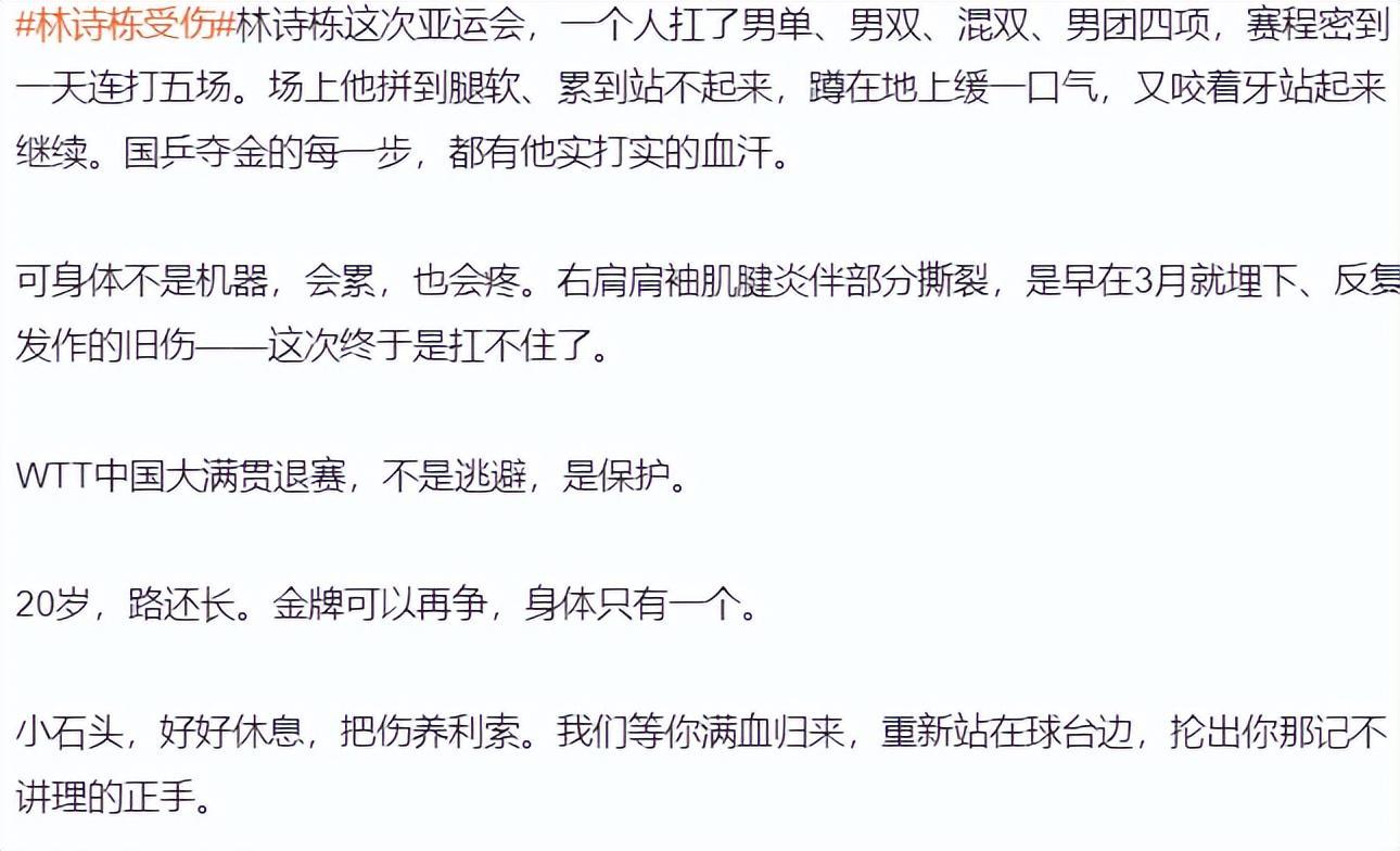 ylzz总站线路检测产品图片