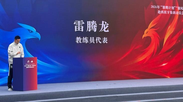 ylzz总站线路检测图片展示
