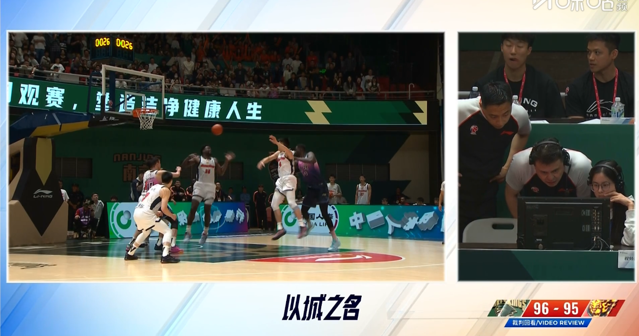 ylzzcom永利总站线路检测介绍图片