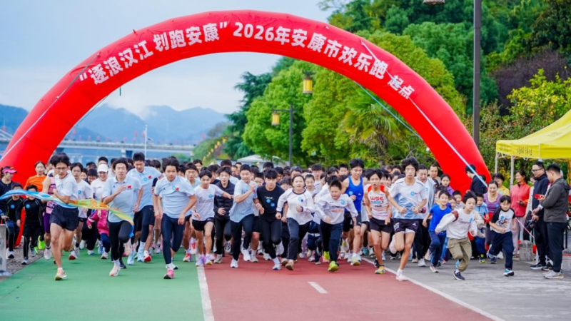 了解ylzzcom永利总站线路检测