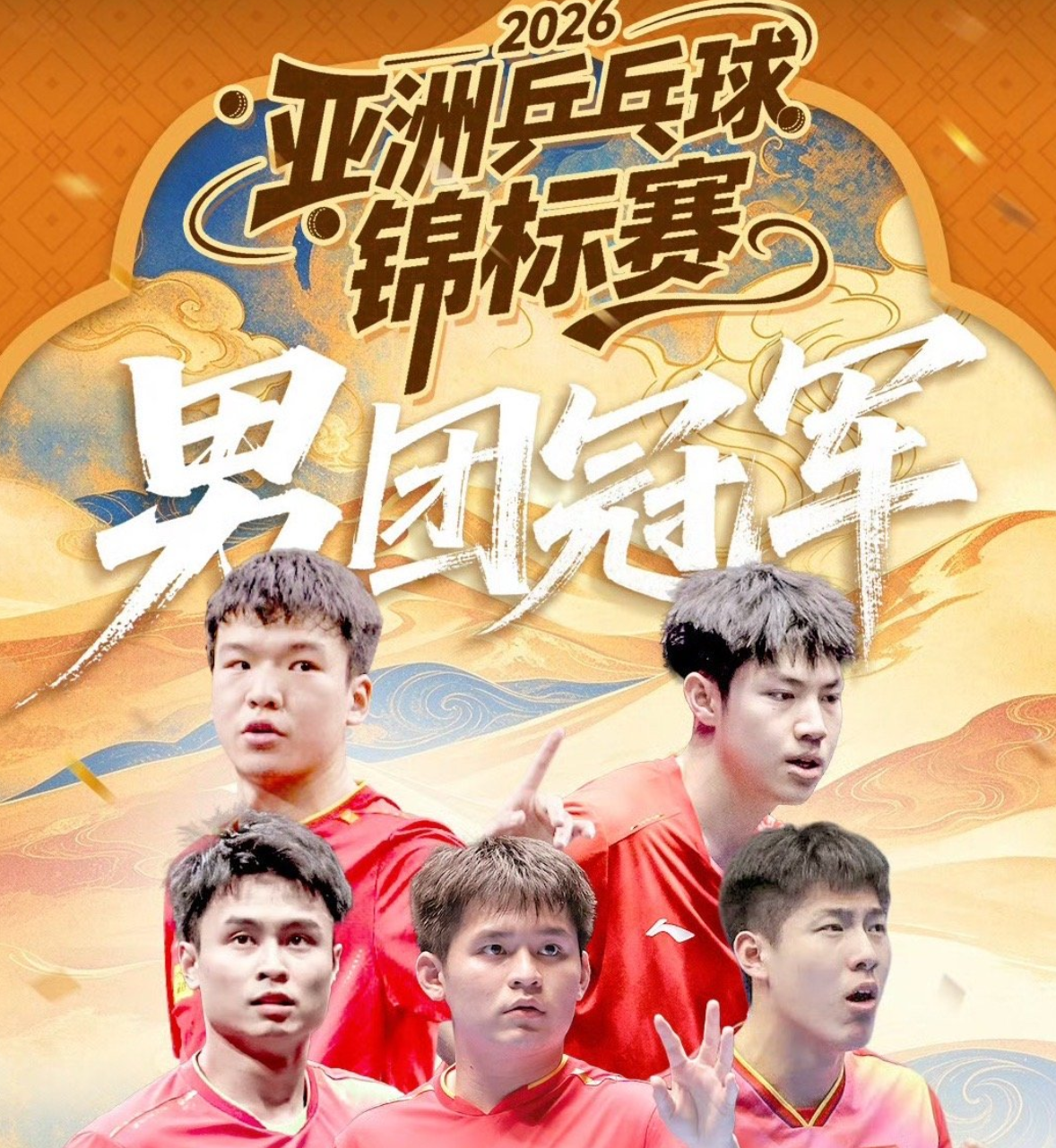 ylzzcom永利总站线路检测产品图片