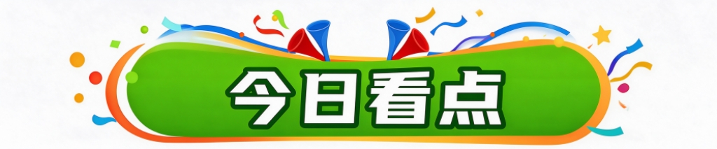 ylzzcom永利总站线路检测图片展示