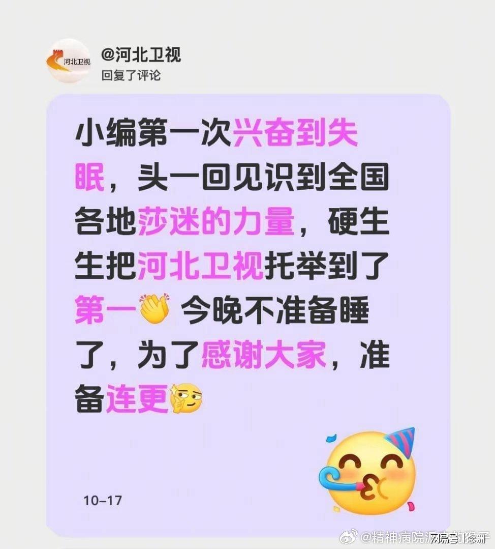 ylzz总站线路检测相关图片