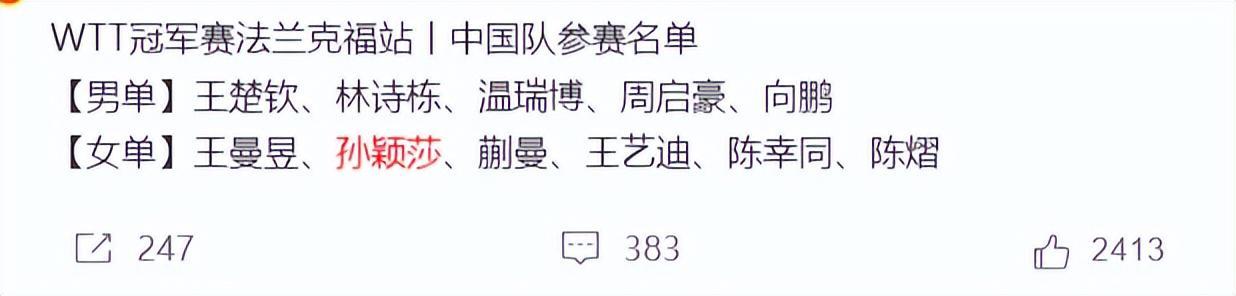 ylzzcom永利总站线路检测展示图片