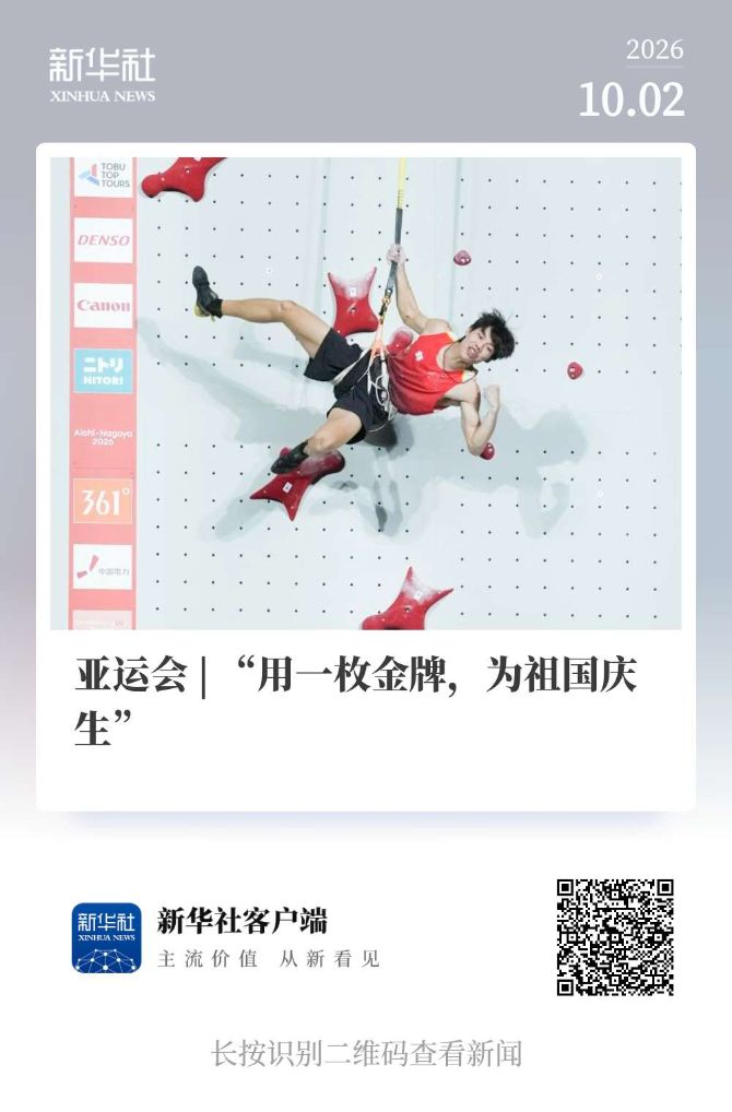 ylzzcom永利总站线路检测详情图