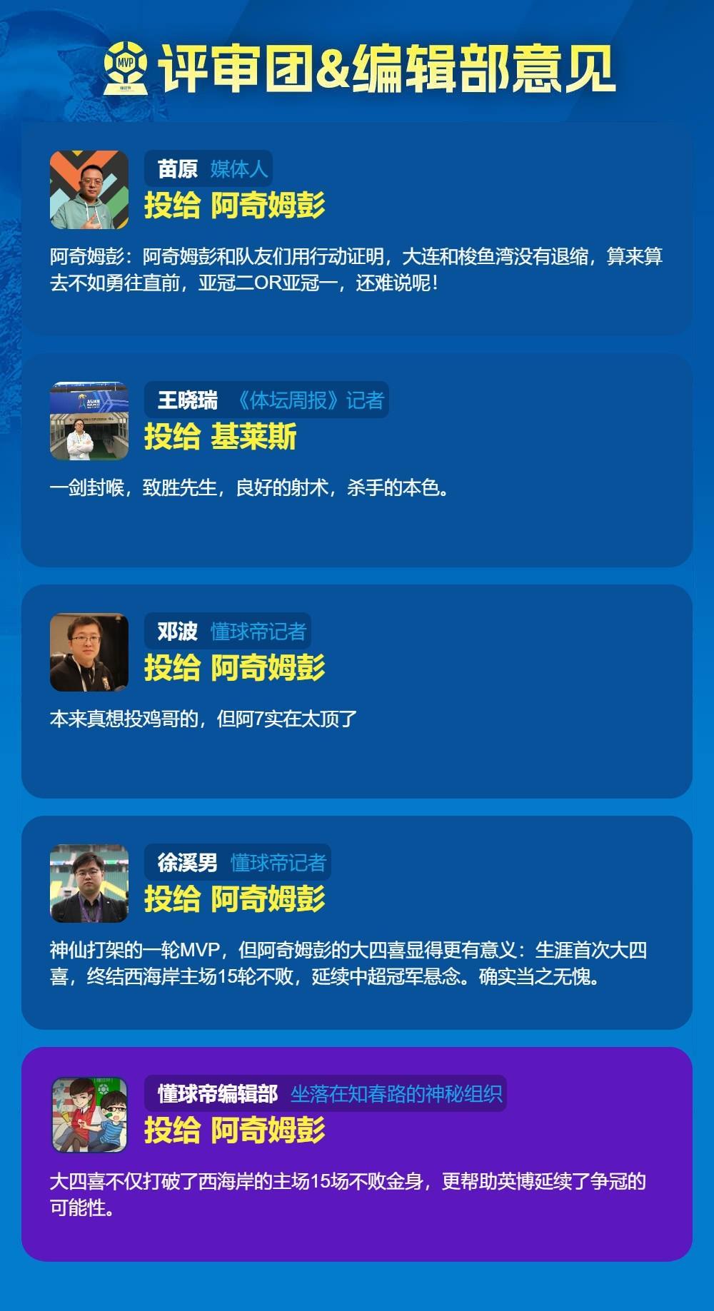 ylzzcom永利总站线路检测介绍图片
