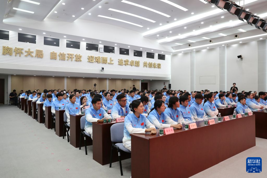 第20届ylzzcom永利总站线路检测中国体育代表团总结大会暨冬训动员大会举行