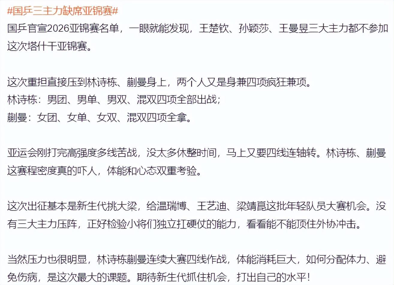 ylzzcom永利总站线路检测相关图片