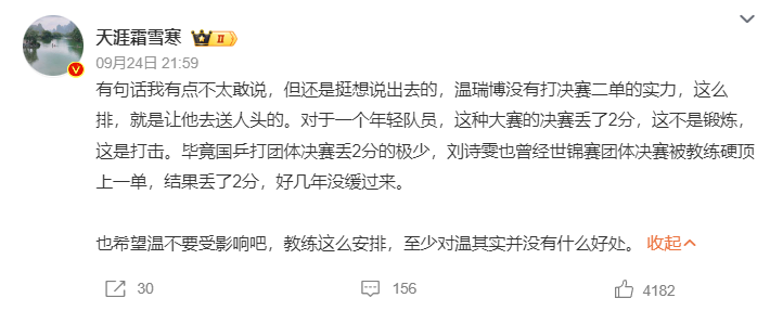ylzzcom永利总站线路检测相关图片