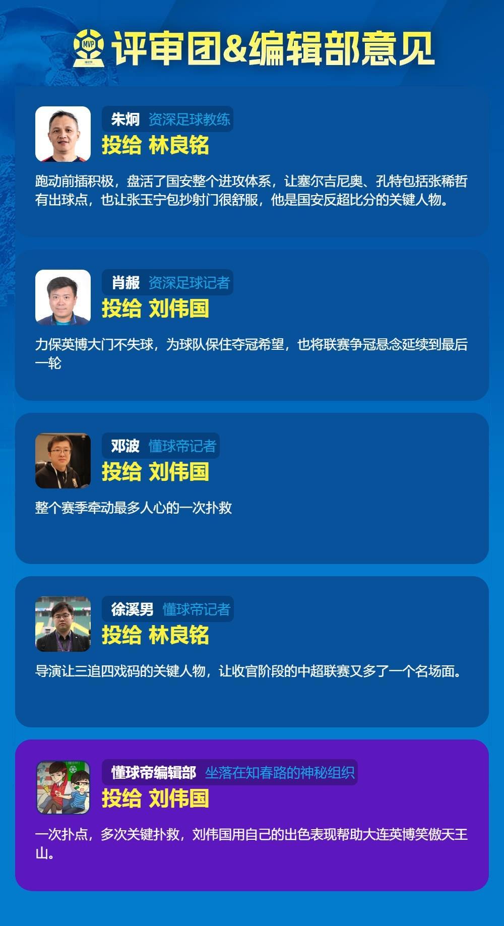 ylzzcom永利总站线路检测详情图