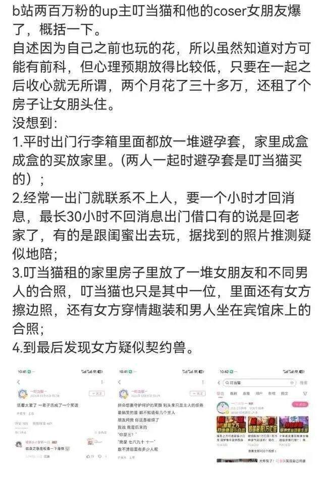 ylzzcom永利总站线路检测介绍图片
