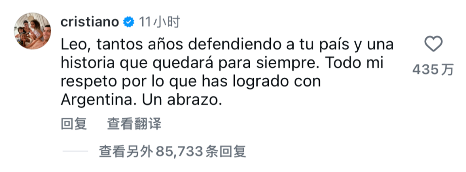 ylzz总站线路检测图片展示