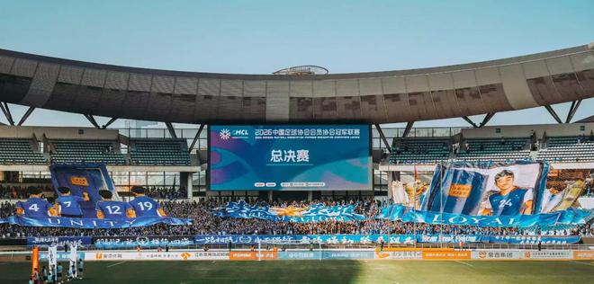 ylzzcom永利总站线路检测展示图片