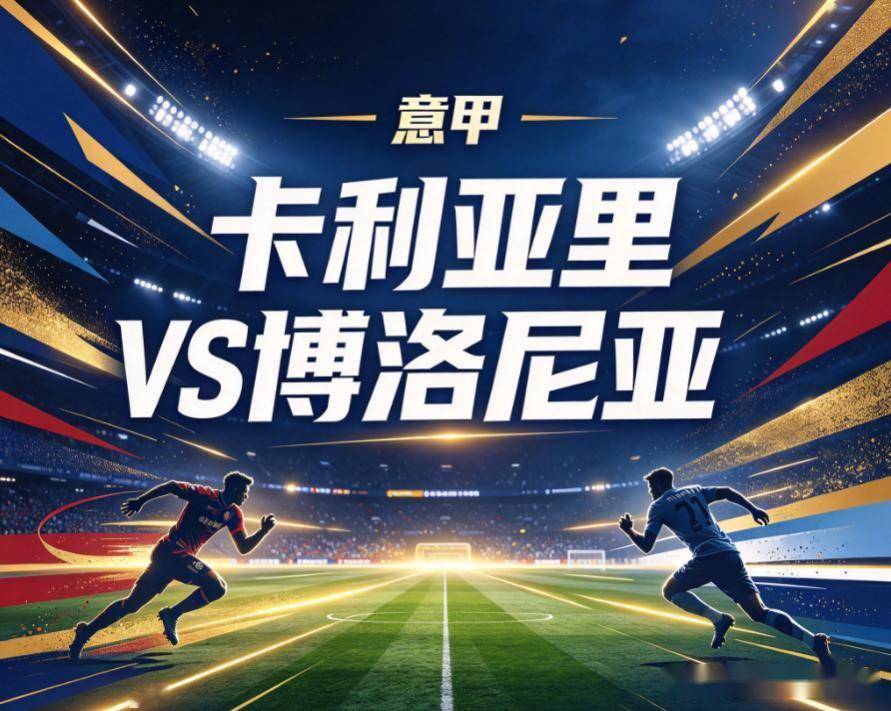 ylzzcom永利总站线路检测展示图片