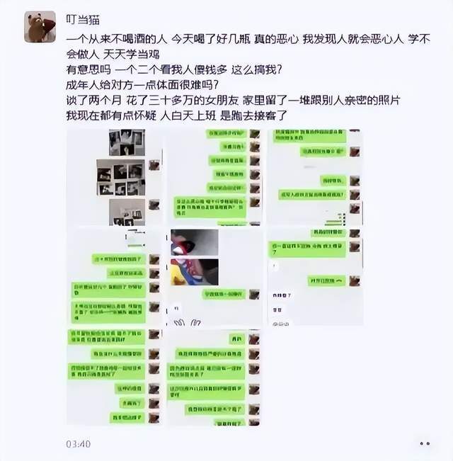 专业ylzz总站线路检测服务