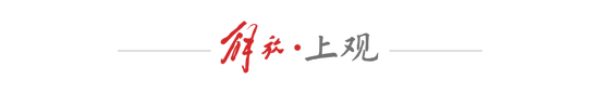 ylzz总站线路检测案例展示