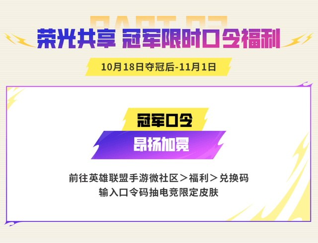 ylzzcom永利总站线路检测介绍图片