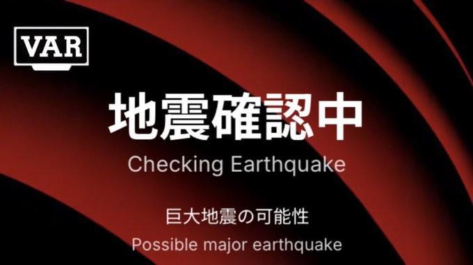ylzz总站线路检测相关图片