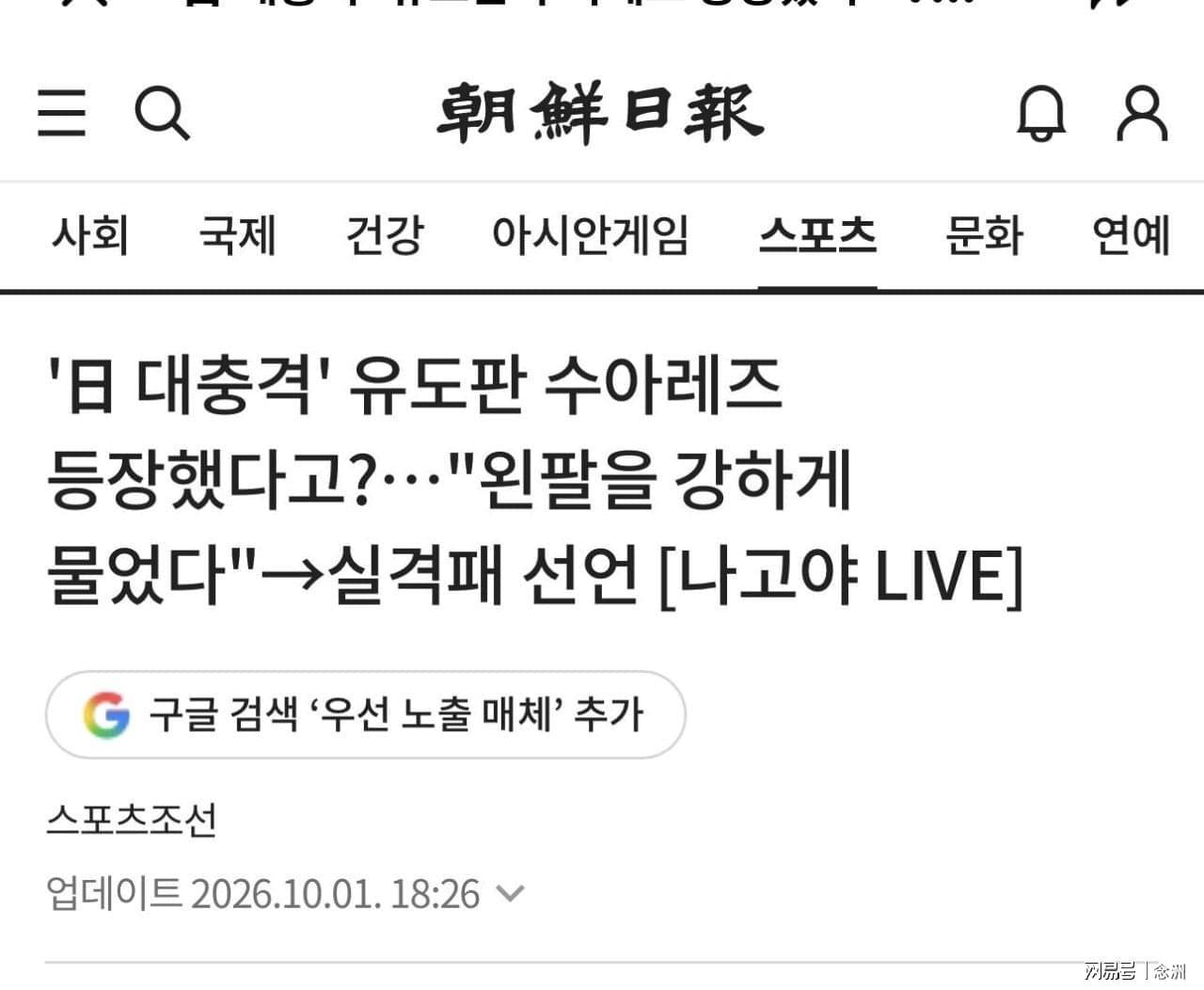 ylzz总站线路检测相关图片