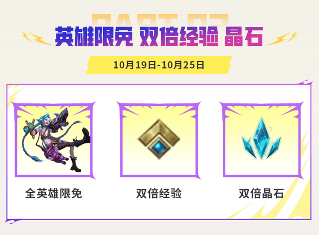 ylzzcom永利总站线路检测介绍图片