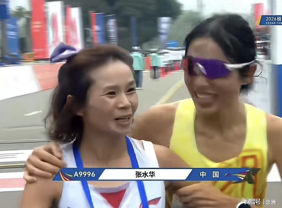 ylzz总站线路检测详情图