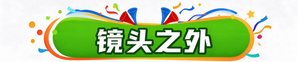 ylzzcom永利总站线路检测相关图片