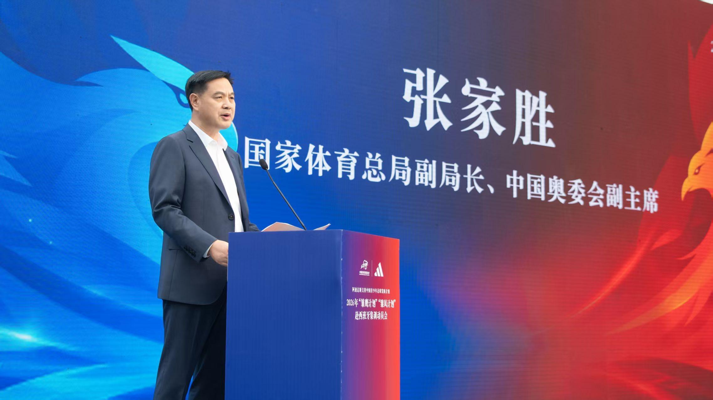 ylzzcom永利总站线路检测产品图片