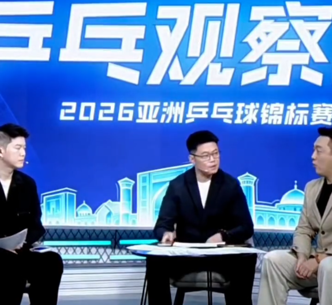 ylzz总站线路检测图片展示