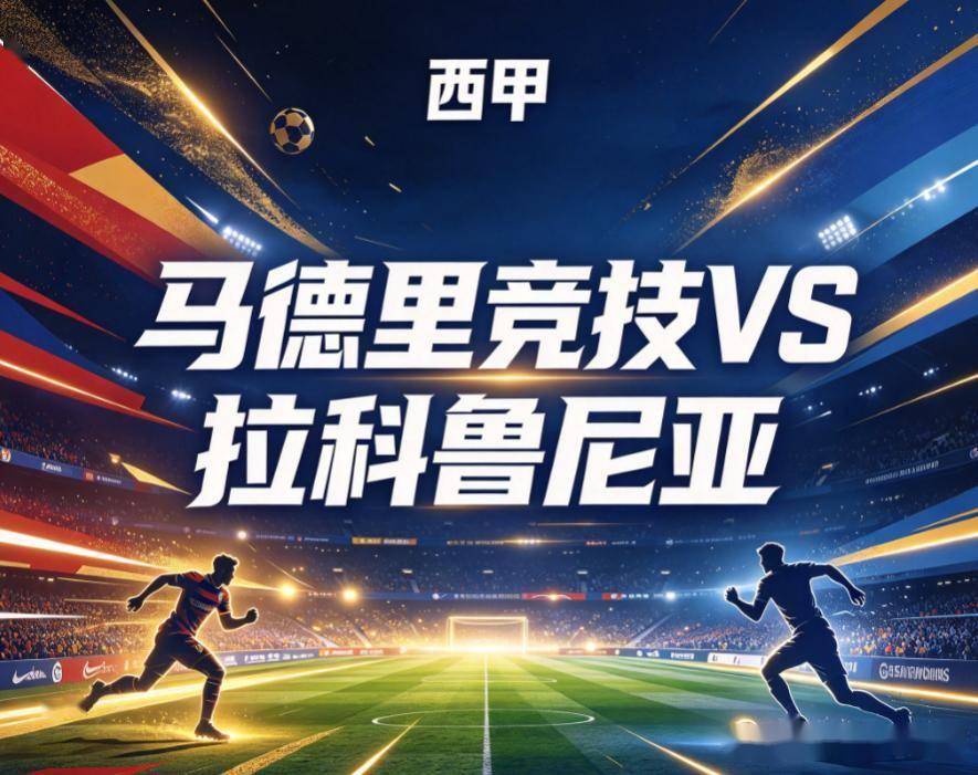 ylzz总站线路检测介绍图片