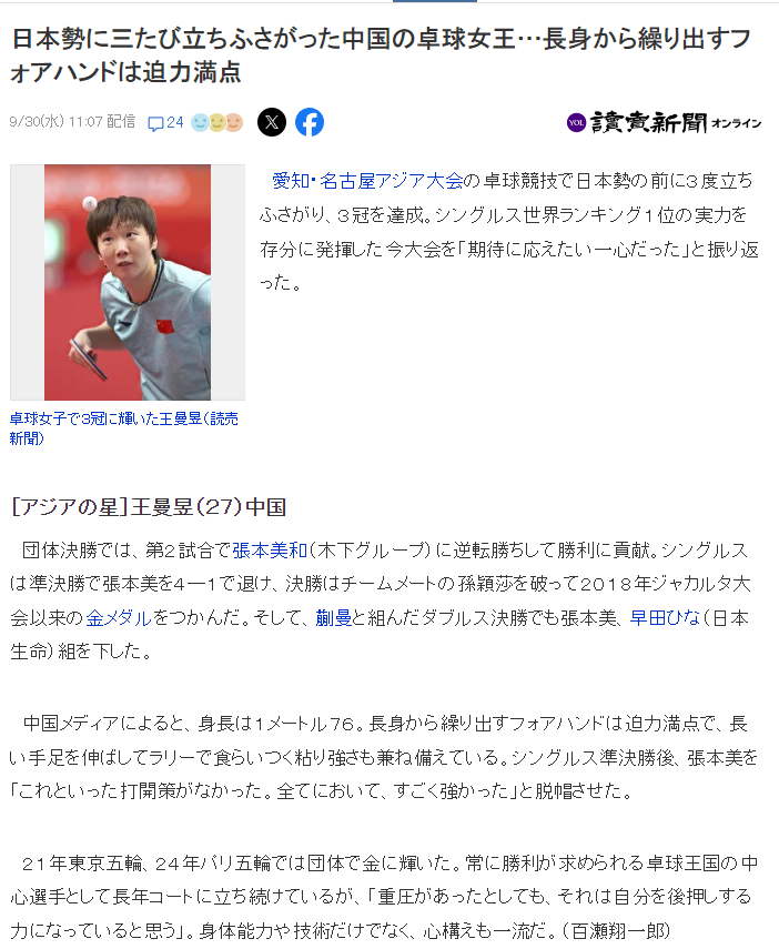 ylzzcom永利总站线路检测详情图