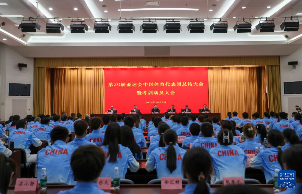 ylzzcom永利总站线路检测产品图片