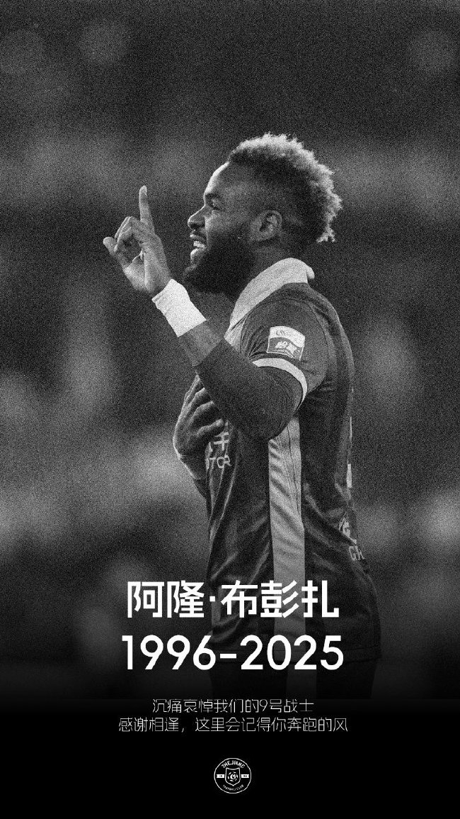 ylzz总站线路检测介绍图片