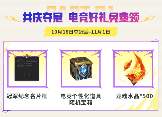 ylzz总站线路检测介绍图片