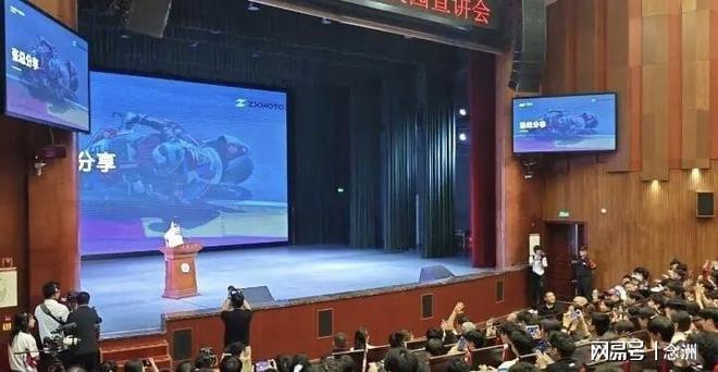 ylzzcom永利总站线路检测介绍图片