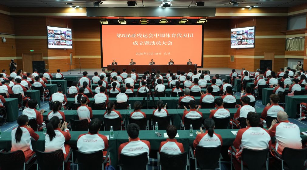 ylzzcom永利总站线路检测介绍图片