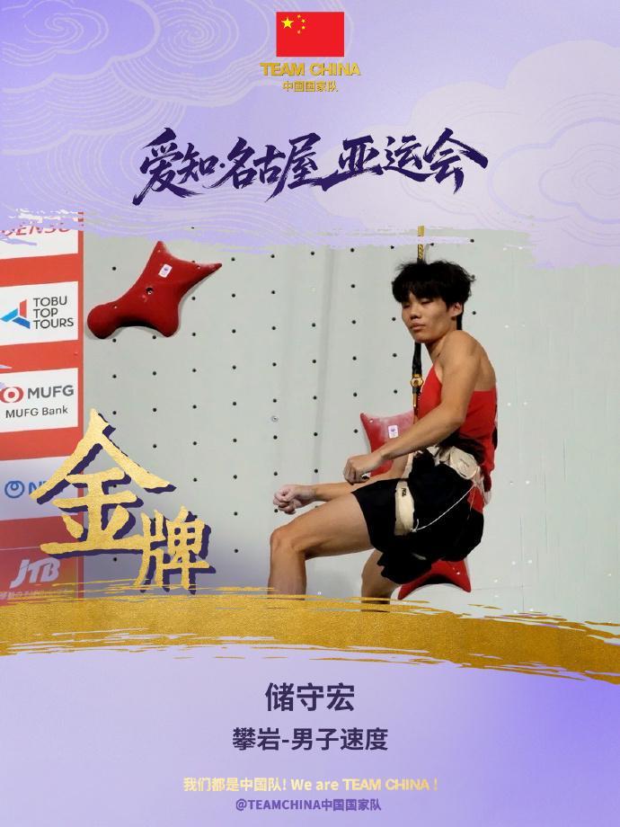 ylzz总站线路检测图片展示