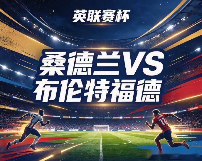 ylzzcom永利总站线路检测介绍图片