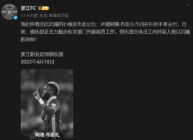 ylzz总站线路检测产品图片
