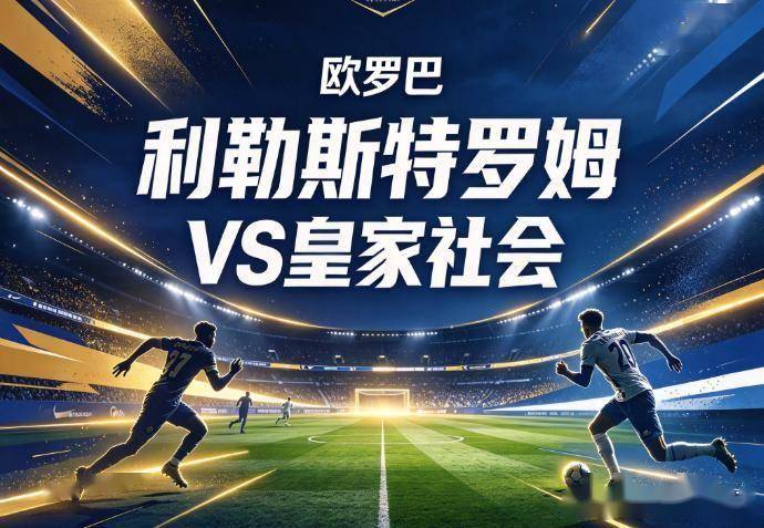 ylzz总站线路检测详情图