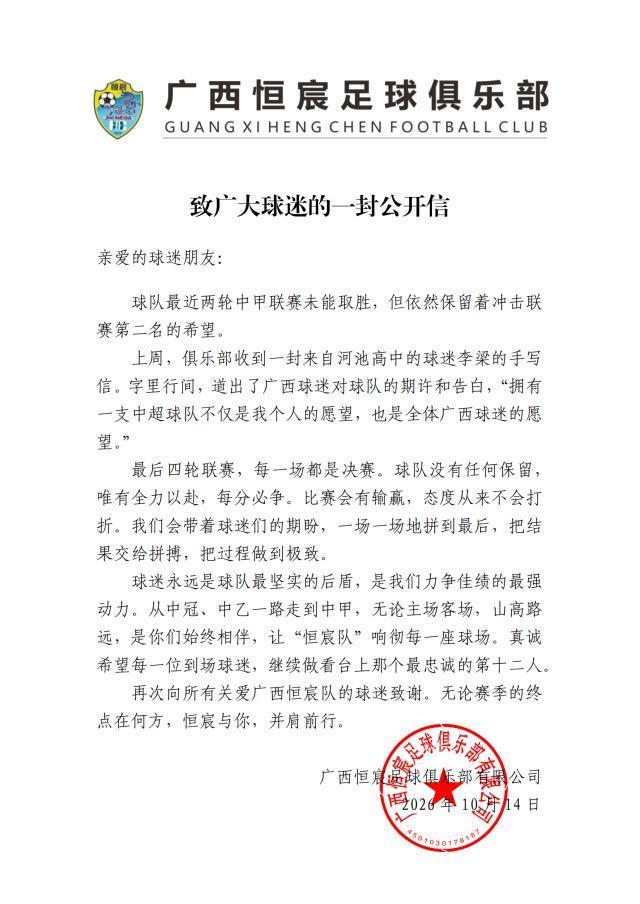 了解ylzz总站线路检测