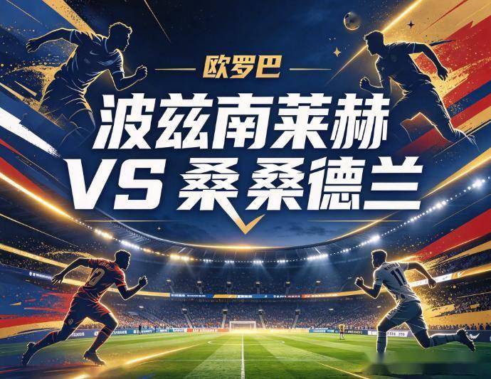 ylzzcom永利总站线路检测产品图片