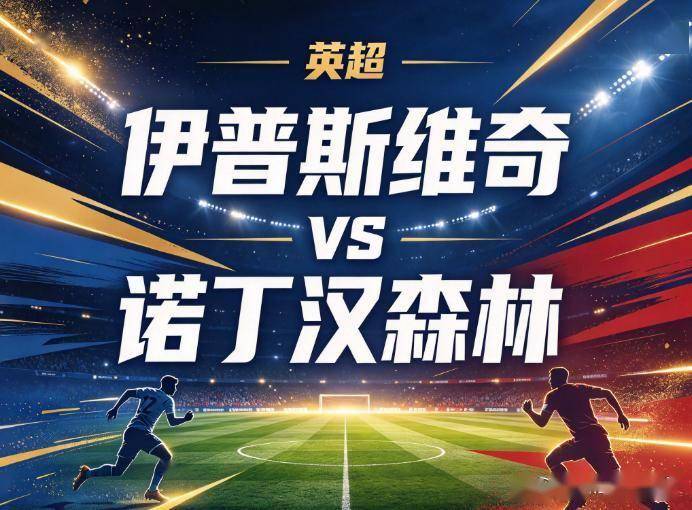 ylzz总站线路检测案例展示