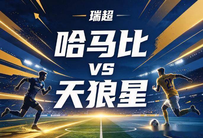 ylzz总站线路检测介绍图片