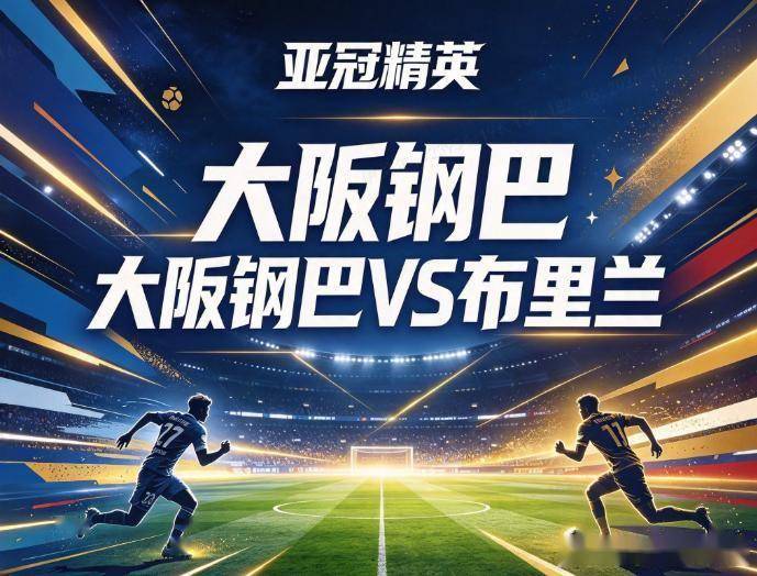 ylzz总站线路检测展示图片
