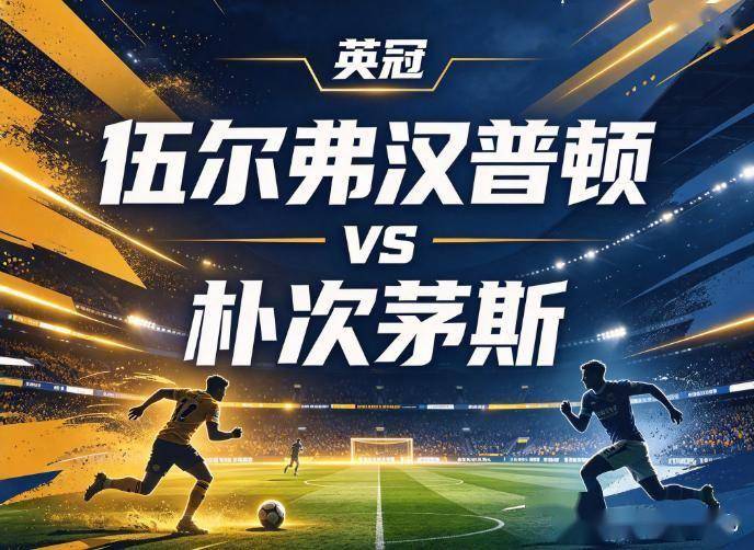ylzz总站线路检测案例展示