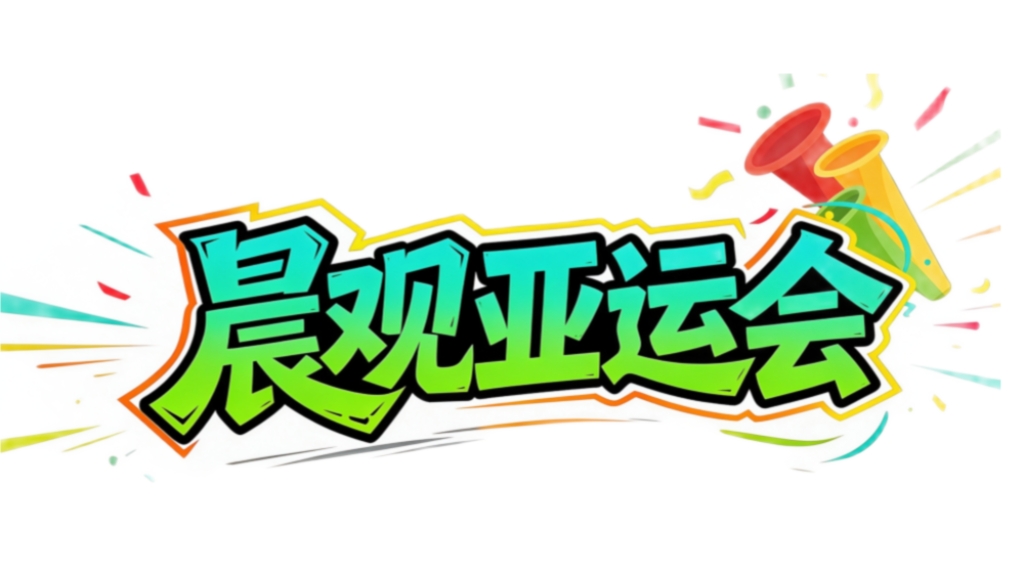 了解ylzz总站线路检测