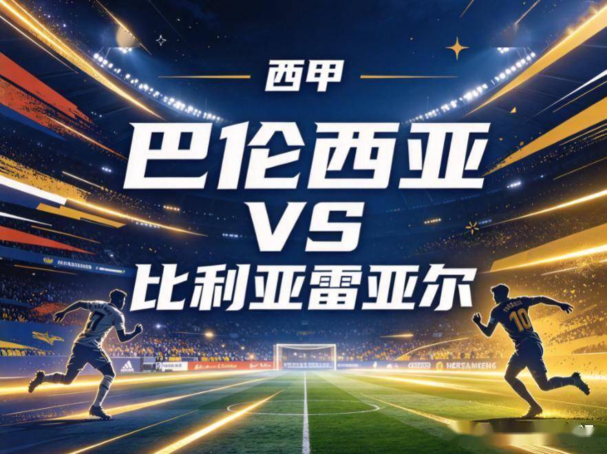 ylzzcom永利总站线路检测介绍图片