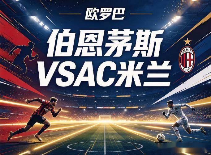 ylzz总站线路检测相关图片